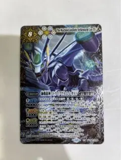 Item thumbnail for item b18f6e23-74ce-4930-9bbf-50017d7332cf