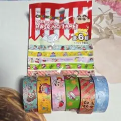 クレヨンしんちゃん　マスキングテープ　全6種類　セット