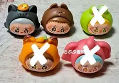 No.1168 らぶぶ置物