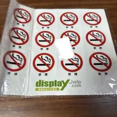 Item thumbnail for item 9cbd79ea-771f-4f10-85d4-9d7178632f2a