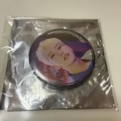 Item thumbnail for item cd9230ab-4810-4b72-a761-dbc465451da3