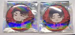 大穢　竹芝　豊洲　2点セット