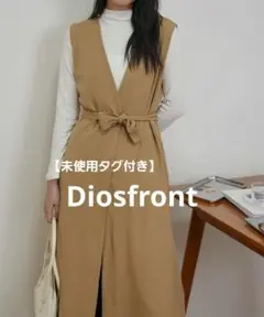 【未使用タグ付き】Diosfront ウエストマーク Vネックジャンパースカート
