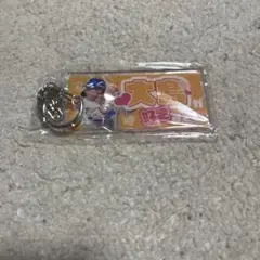 大島　キーホルダー