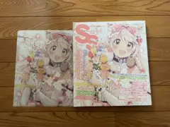 Item thumbnail for item 1ea29978-7d67-42bf-9bf0-6b3f7c480dc9