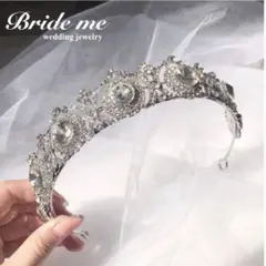 【美品】Bride me ウェディング ティアラ【ZT-13】