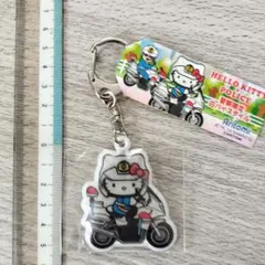 ハローキティ 警察官 キーホルダー ハローキティ - ハローキティ 警察官 バイク キーホルダー