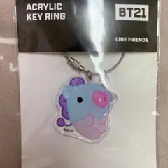 BT21 公式グッズ アクリルキーリング MANG