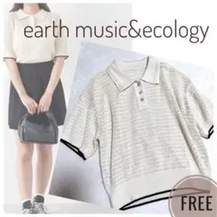 earth music&ecology透かし編みポロシャツ アイボリー free