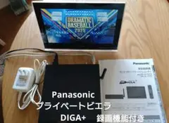 2025年最新】Un－jl10t2の人気アイテム - メルカリ