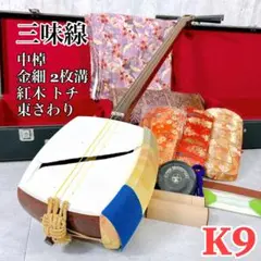 Item thumbnail for item 20a7d8ce-dbca-4630-965f-f8bf3ee50033