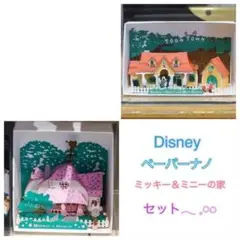 2025年最新】ペーパーナノ ディズニーの人気アイテム - メルカリ
