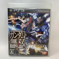 ガンダム無双3 取説あり