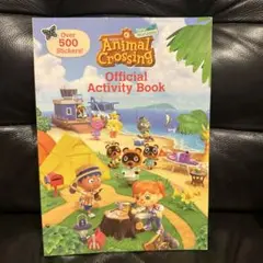 【新品】あつまれどうぶつの森 公式アクティビティブック コストコ