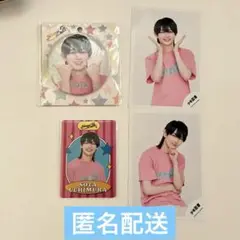 内村颯太　公式写真　缶バッジ　プロカ