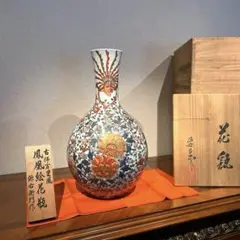 くまくま 館林源右衛門 青磁木の葉紋皿 25cm 深皿 プレート くまくま 館林源右衛門 青磁木の葉紋皿 25cm 深皿 プレート