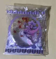 プリティーオールフレンズ キャンディキーホルダー 真中のん