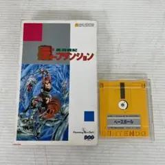 魔洞戦紀 ディープダンジョン ファミコン ベースボール セット A0266