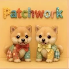 新柄‼️犬柄【限定20枚】【278】パネル生地