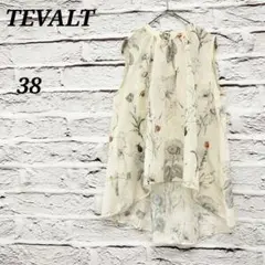 TEVALT【38】ノースリーブブラウス バンドカラー ボタニカル柄 アイボリー