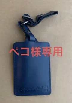 ネームタグ