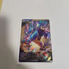 ガンバレジェンズ　ガヴ　マスターモード