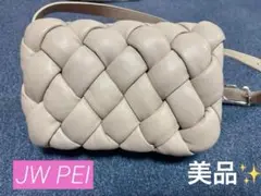 【美品】JW PEI 編み込みデザイン ショルダーバッグ