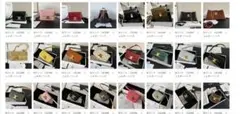 CELINE レッド ショルダーバッグ