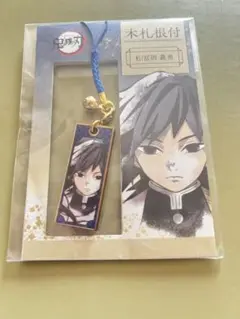 Item thumbnail for item 040d48c4-be86-4e77-bb22-09dbf5aaa99a