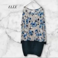 エル 長袖チュニック ミニワンピース【38】ブルー ツートンカラー 花柄 薄手