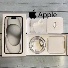 【新品】Apple 純正 iPhone15充電ケーブル typeC 箱　ピン付き