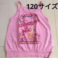 Item thumbnail for item c4a7669e-00f1-4016-b3b3-e2d0b0e7ba48