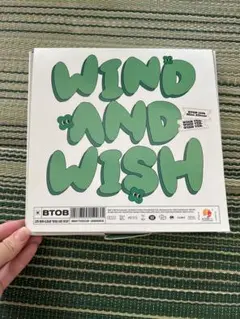BTOB Wind And Wish アルバム