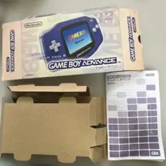 本体なし　ゲームボーイアドバンス