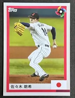 ⚾佐々木朗希 2023 topps ＷＢＣ侍ジャパン 日本チーム優勝記念☆