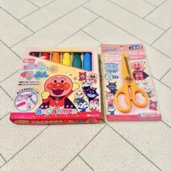 サンスター文具 マイファーストセイカ アンパンマン おけいこはさみ
