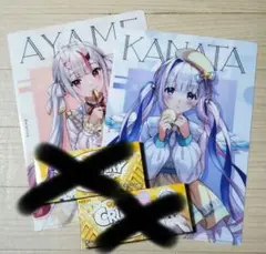 ホロライブ クリアファイル ローソン限定