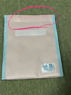 2025. サーティーワン福袋