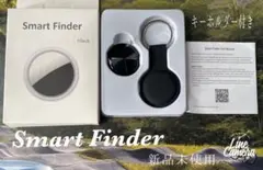 スマートファインダー　スマートタグ　黒 紛失物探す　新品未使用