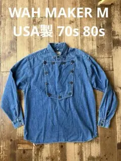 USA製 WAH MAKER古着 カバーオール ダックジャケット ベージュ XL Carhartt カーハート 100周年 ミシガンチョアコート