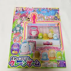 Item thumbnail for item 2d1852fa-3562-4ee7-9f2d-4500f0d8c69b