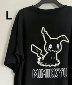 新品　ポケモン　ミミッキュ　Tシャツ　半袖　L　GU好きな方　レディース