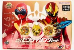 センタイリング　全スーパー戦隊展　限定セット　残り在庫5点　早い者勝ち