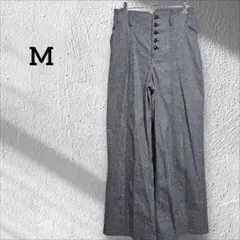 美品☆グレー ワイドパンツ Mサイズ レディース 前ボタン