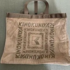 KINOKUNIYA メッシュバック