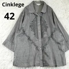Cinklege シンクレジェトップス 刺繍入りグレー七分袖ブラウス 42