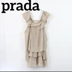 PRADA フリルワンピース ワンピース ベージュ かわいい ひざ丈