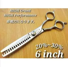 Item thumbnail for item e768a531-dcc9-411e-8102-6153d4902b54
