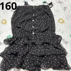 160cm サロペット キュロット バラ
