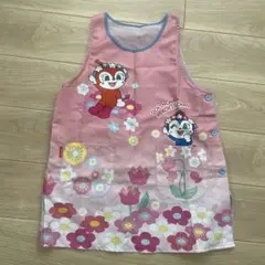 Item thumbnail for item ffd65c83-da22-4863-91c7-c8ec93e832f8